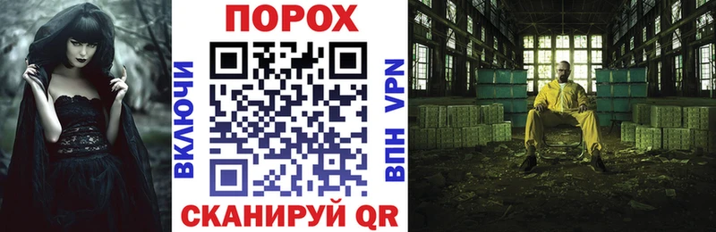где продают   Астрахань  MEGA как войти  АМФЕТАМИН VHQ 