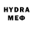 MDMA молли Dom Tamu