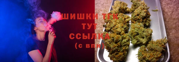 мефедрон мука Баксан