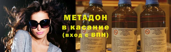 мефедрон мука Баксан