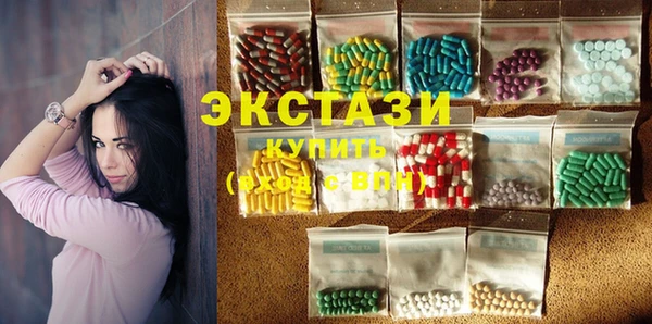 тгк Балабаново