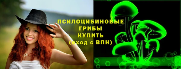 мефедрон мука Баксан