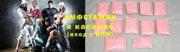 тгк Балабаново