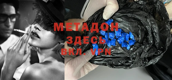 тгк Балабаново