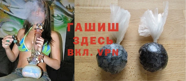 мефедрон мука Баксан