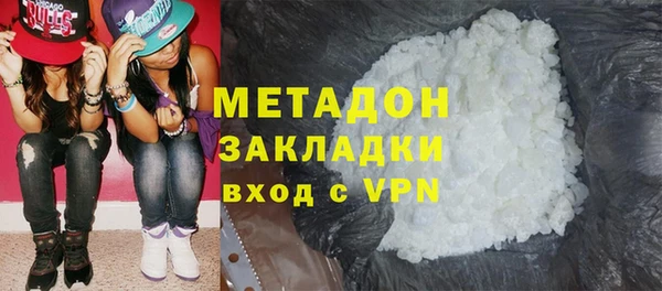 тгк Балабаново