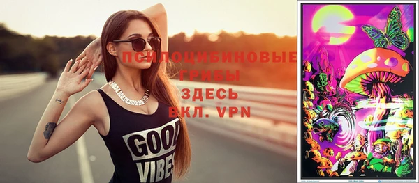 мефедрон мука Баксан